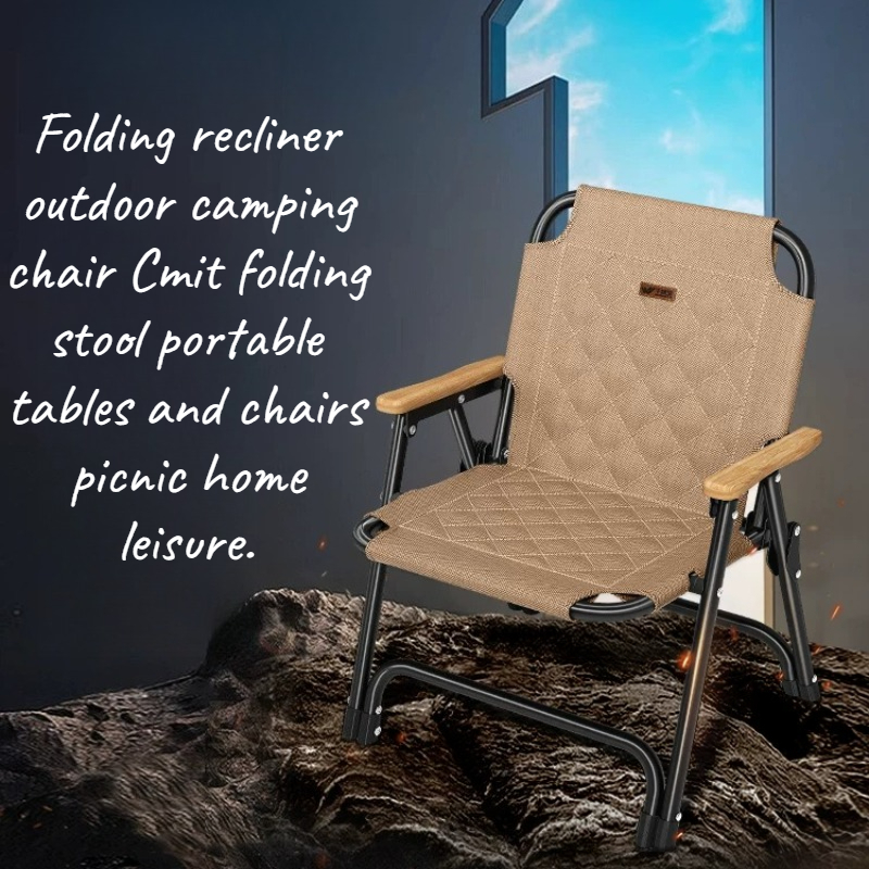 Beach Accessories Ultralight O - Kids Outdoor Loungers 评论和价格
