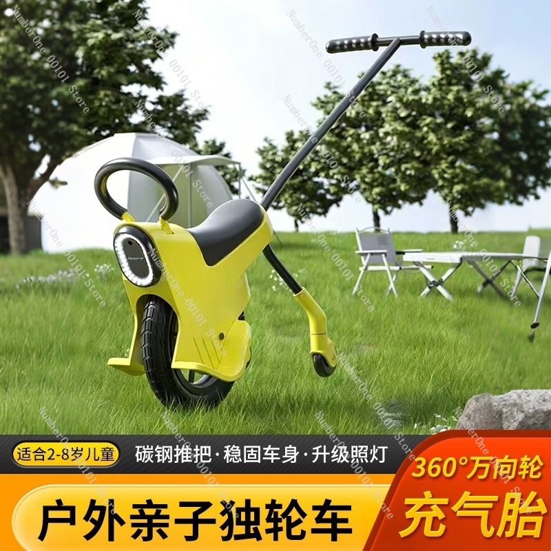 Outdoor Family Camping Kids Pu - Ride On Toy Car 评论和价格