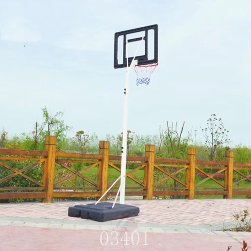 Basketball Hoop System Adjusta - Outdoor Games For Kids 评论和价格