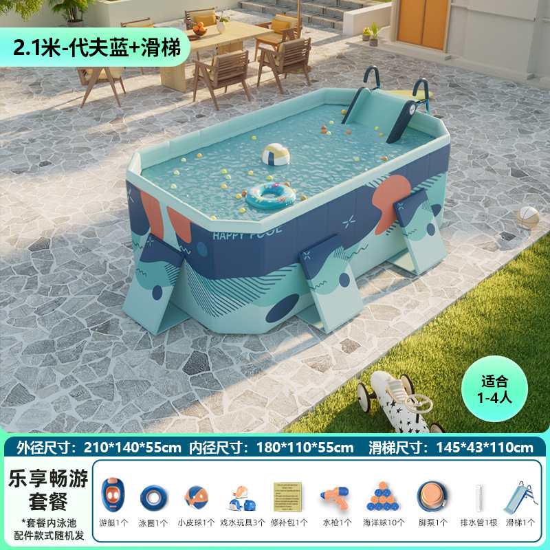 No Inflation Foldable Swimming - Kids Outdoor Wear 评论和价格
