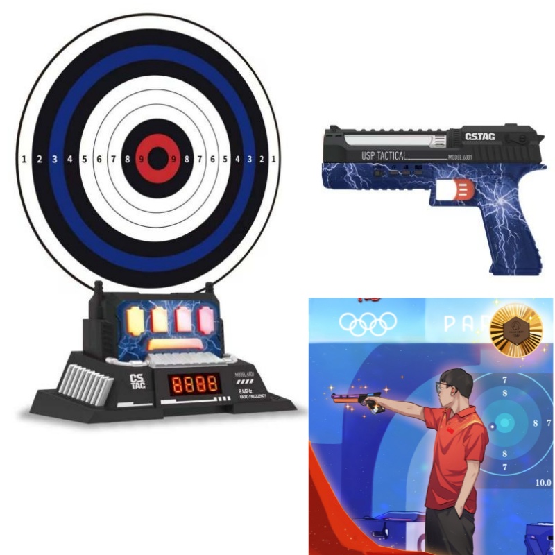 CSTAG AI Target Shooting Compe - Outdoor Games For Kids 评论和价格