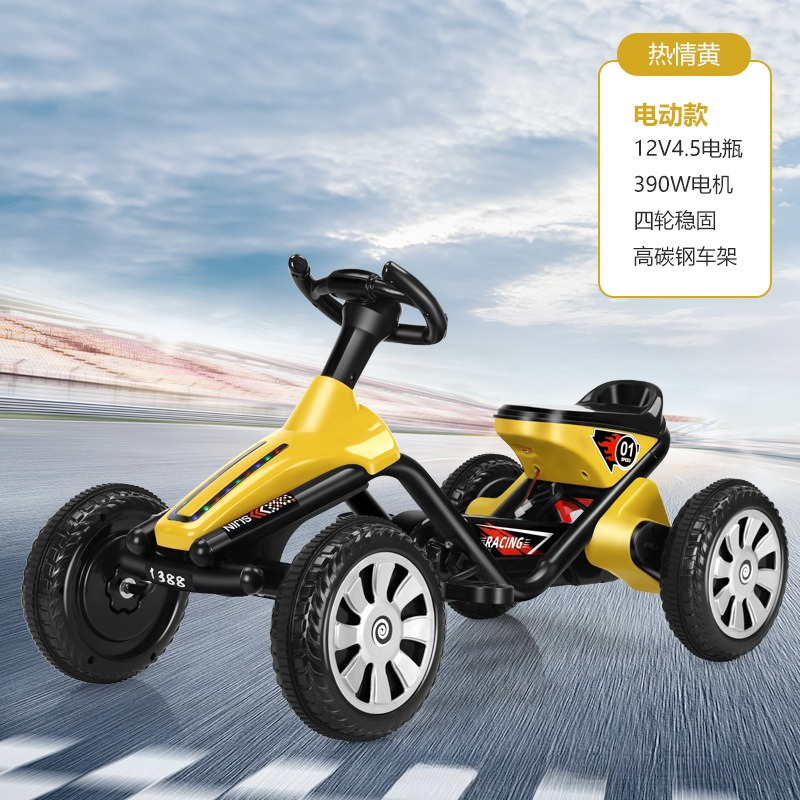 Children's Four-Wheel Pedal Go - Go Kart Pedal Kids 评论和价格