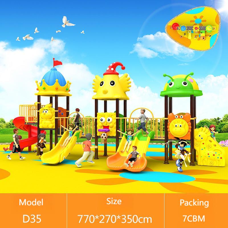 Small Cheap Playground Equipme - Kids Outdoor Slide Set 评论和价格