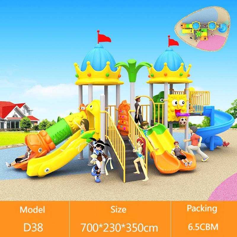 Small Cheap Playground Equipme - Kids Outdoor Slide Set 评论和价格