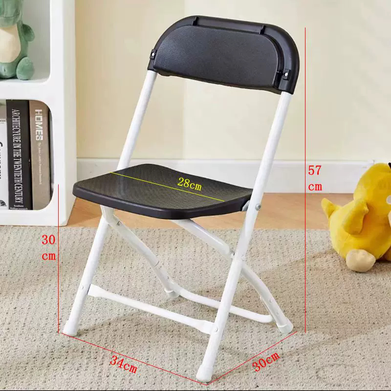 Wholesale Steel Plastic Kid Ch - Kids Outdoor Folding Chair 评论和价格