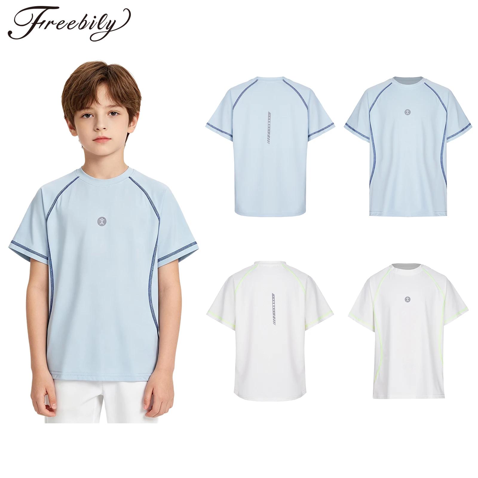 Kids Boys Quick-dry Lightweigh - Kids Outdoor Fort 评论和价格