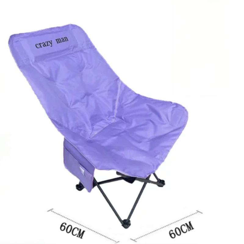 Sun Lounger Ultralight Outdoor - Kids Outdoor Loungers 评论和价格
