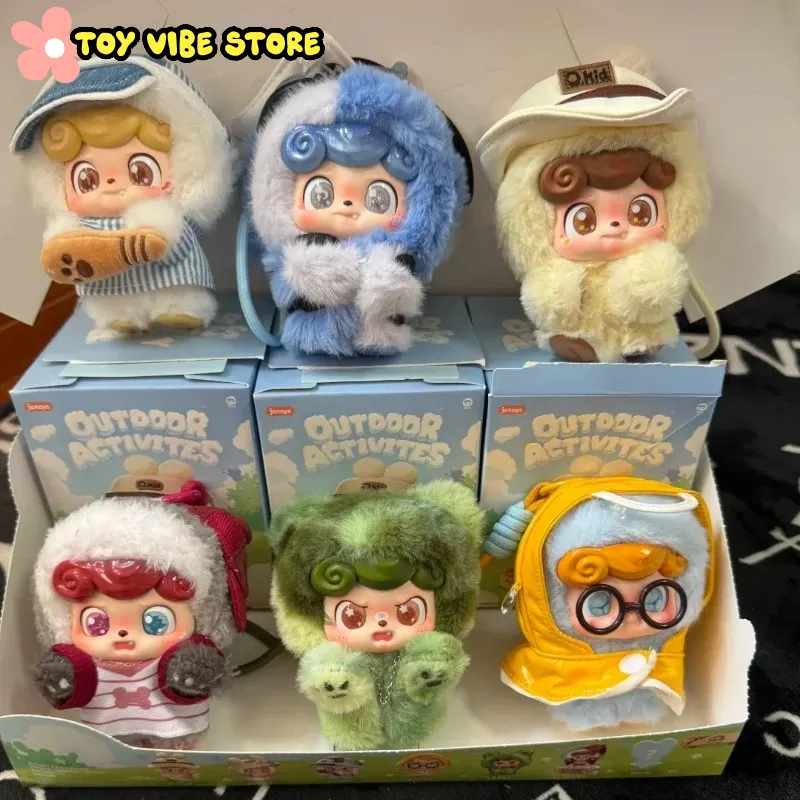 New Q.Kid Outdoor Activities S - Kids Outdoor Movies 评论和价格